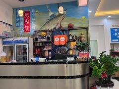 -源港渔村-中山脆肉鲩(博罗店)