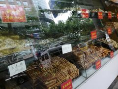 -宋记饼家(石门二路店)