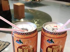 -云念·云水遥(金台路店)
