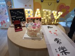 -贝瑞佳月子会所(杭州旗舰店)