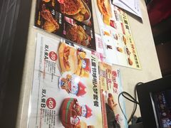 -肯德基(新凌云店)