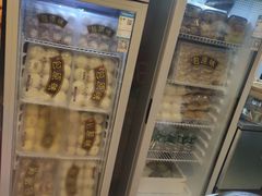 -潘氏包原味.广式点心(西城步行街店)