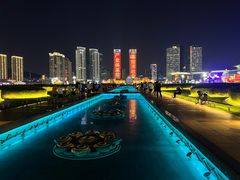 -星海广场