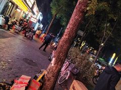 -好爸爸(印象城旗舰店)