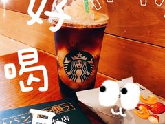 -星巴克(青岛火车北站候车大厅店)