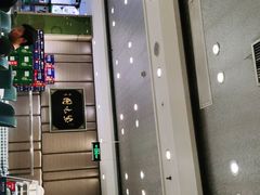 -紫光园·烤鸭(吕家营店)