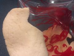 -青屋虾面