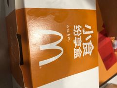 -麦当劳(济泺路店)
