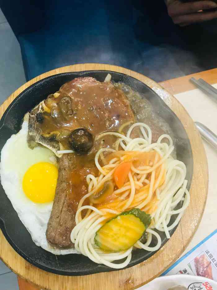 520牛排自助欢乐餐厅-"宝龙广场新开的一家自助牛排餐厅,吃了一点.