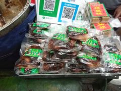零售区-马文章胖子甑糕(洒金桥店)