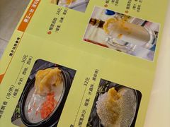 -果流香水果甜品(建政路店)
