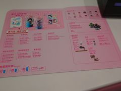 -DQ·蛋糕·冰淇淋(五棵松万达店)