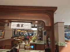 -莲湖糕团店·老秦淮小吃