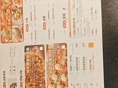 -鱼酷活鱼烤鱼(大华虎城店)