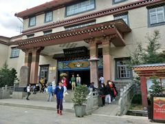 -迪庆藏族自治州博物馆