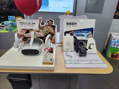 -九机·手机电脑数码(毕节招商花园店)