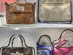 -奢物·巴黎站奢侈品回收寄售