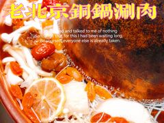 -东来顺饭庄(上地华联店)