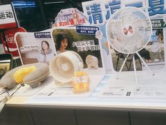 -九机·手机电脑数码(毕节招商花园店)