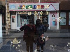 -钟书阁(松江泰晤士小镇店)