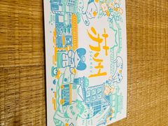 -猫的天空之城概念书店(苏州诚品店)