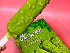 抹茶巧克力雪糕-明治雪糕（广州）有限公司