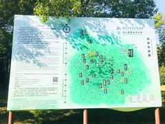 -南京市江宁方山