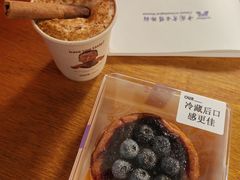 -OUR Bakery(三里屯太古里店)
