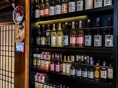 -熊藏居酒屋(kkone店)