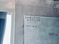 -戏精管理局·剧本杀·桌游·血染钟楼