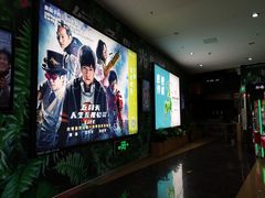 -奥斯卡西元国际影城(4K激光巨幕&杜比全景声沙发座椅)