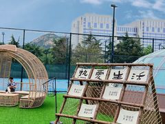 -丽达购物中心(崂山店)