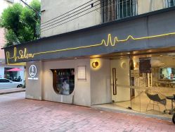 -苏豪路易士·嘉玛发廊