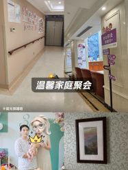 -上海百佳母婴护理中心