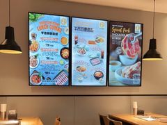 -新石器烤肉(无锡万象城店)