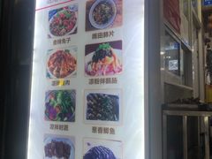 -雨田饭店(华兴东街店)