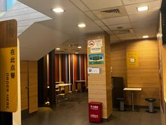 -麦当劳(乳山路店)