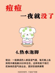-克丽缇娜