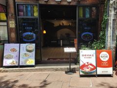 -塘人·老底子宁波菜小馆(南塘老街店)