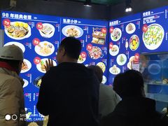 -吕氏疙瘩汤·私家菜馆(慈云寺店)