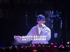 -上海体育馆(地铁站)