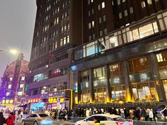 -上海国际饭店