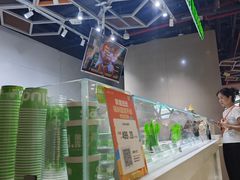 -Salud撒露欧洲冻酸奶(北苑上品店)