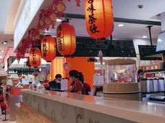 -鲜芋仙(群光广场店)