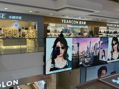 -万达广场(无锡滨湖店)