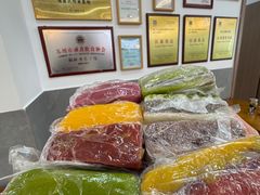 -非遗近水楼糕团(景德路店)