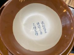 -锅来乐地锅鸡(安亭店)
