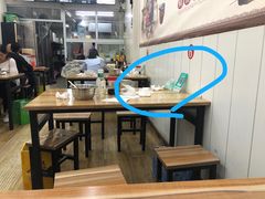 -鹍记特色牛杂面