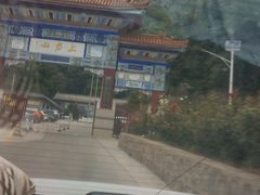 -北京上方山国家森林公园