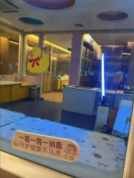 -金芙美月子中心(财富别墅店)